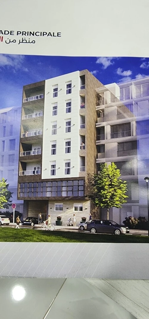 Vente Appartement F2 F4 Alger Bordj el kiffan