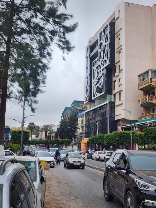 Location Appartement F5 Alger Said hamdine