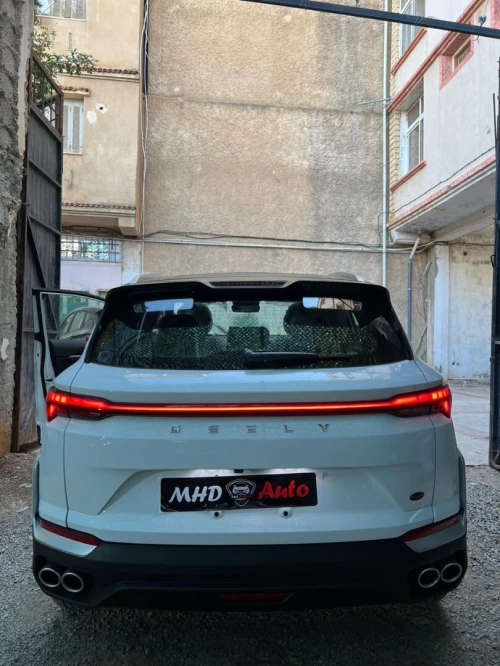 Geely Coolray 2026 FULL