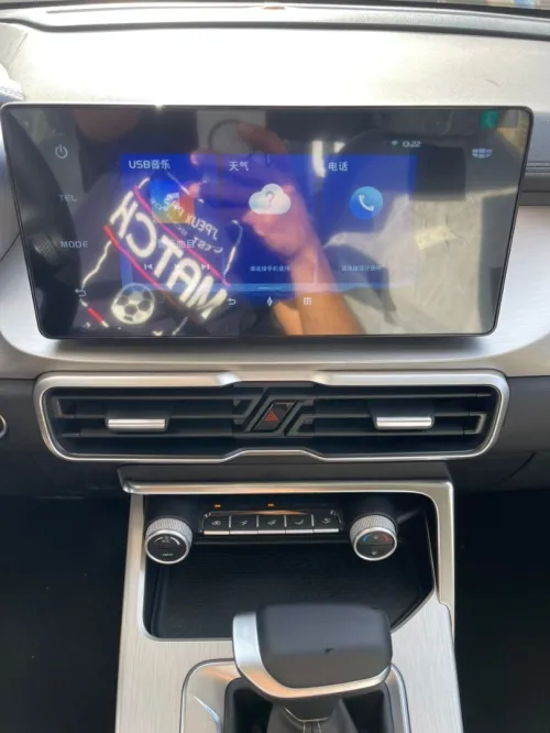 Geely Coolray 2025 BASIC