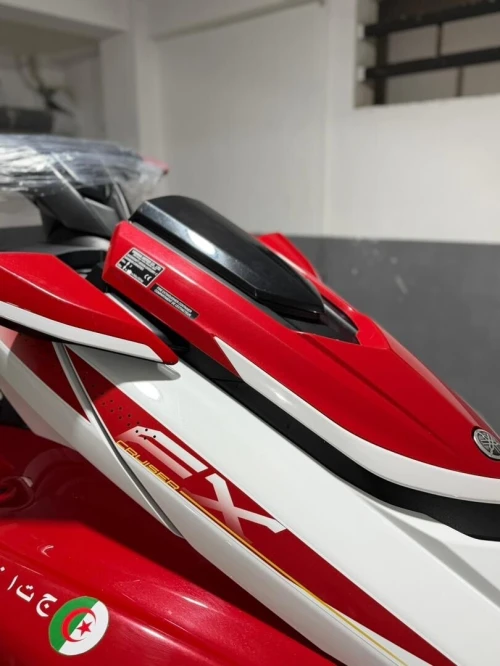 YAMAHA FX CRUISER SVHO TURBO 2021