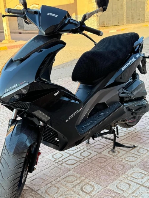 Vms Driver 