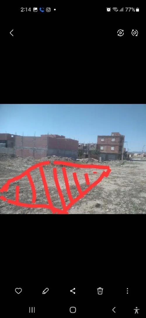 Vente Terrain Batna Tazoult