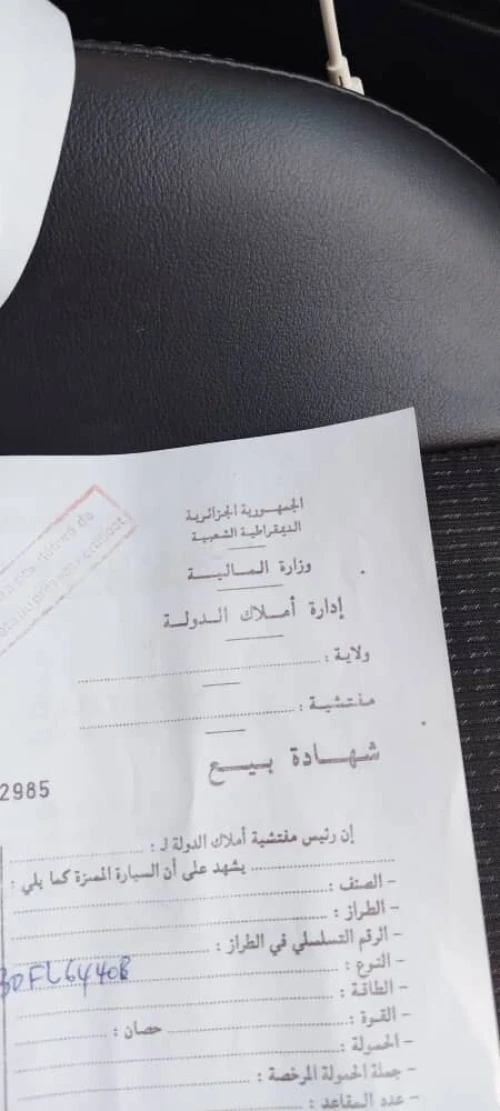 BMW E 36 1995 E36