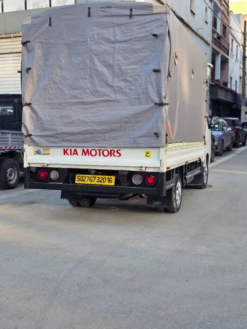 Kia 2700 2020