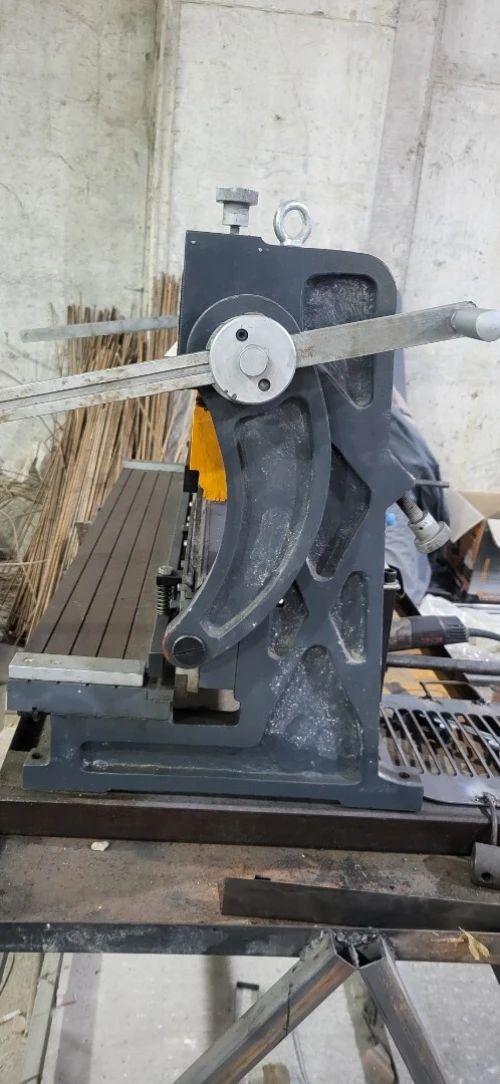 Machine industrial