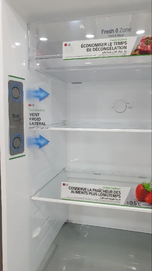 Réfrigérateur LG