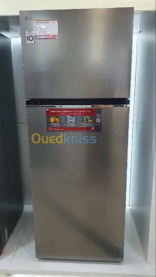 Réfrigérateur LG