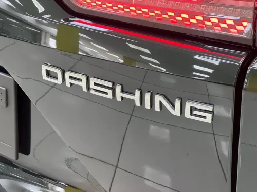 Chery Jetour 2025 Dashing