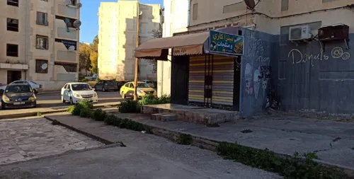Vente Local Constantine El khroub