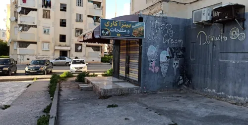 Vente Local Constantine El khroub