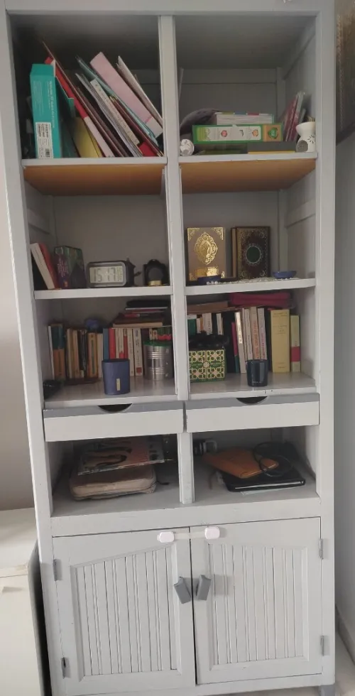 Bibliothèque