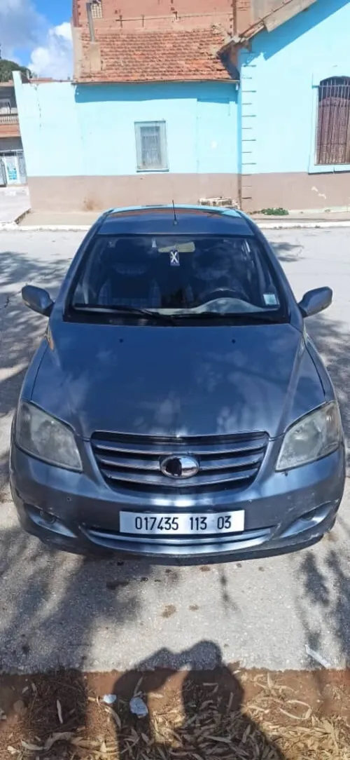 Faw N5 2013 N5