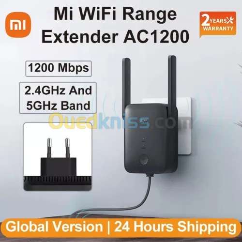 Xiaomi amplificateur wifi ac1200 original 