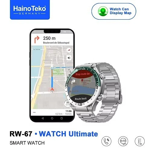 Haino tecko ultimate rw 67