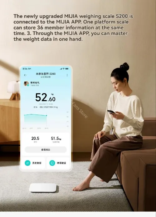 Balance Xiaomi s200