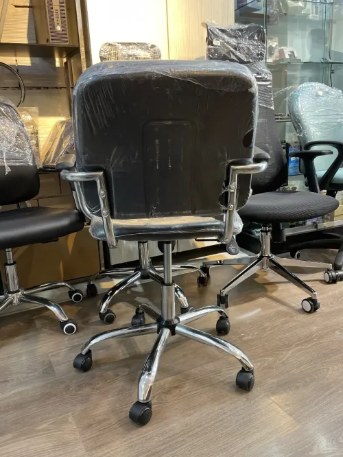 chaise opérateur 