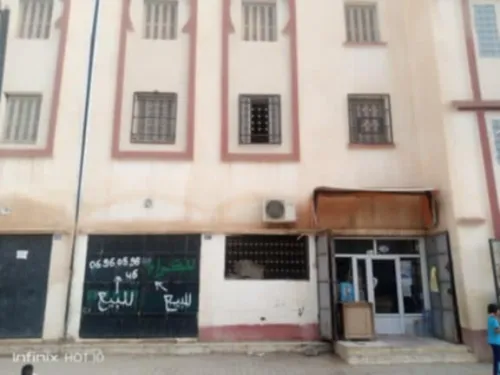 Vente Local Djelfa Ain oussara