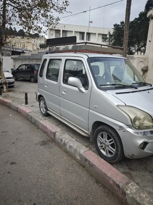 Sogepra Coolcar 2015 