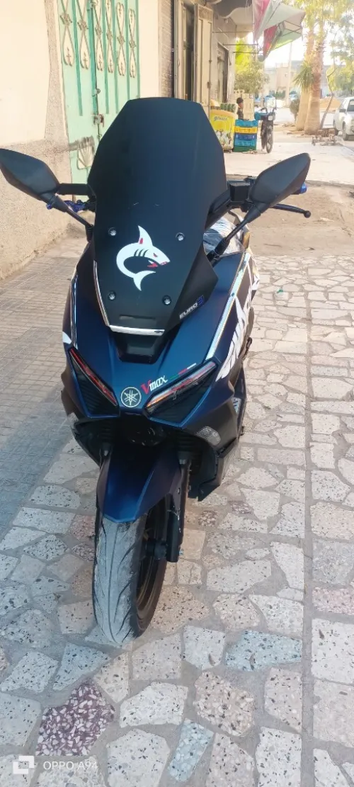 VMS VMAX 200CC 2024