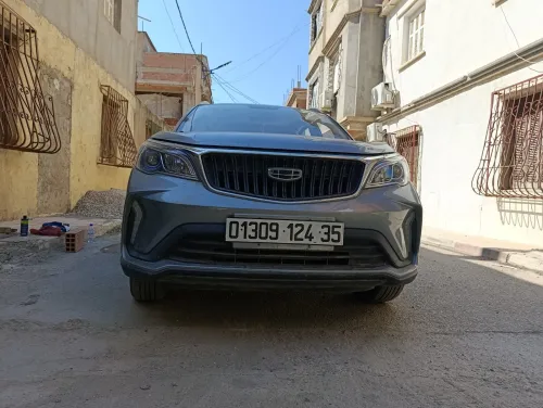 Geely GX3 PRO  2024 Start