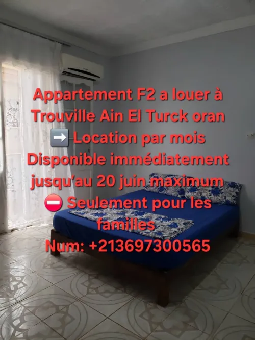 Location Appartement Niveau de villa F2 Oran Ain el turck