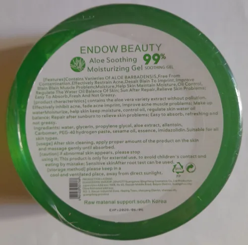 جل الصبار (ALOE VERA) المرطب والمهدئ من إندو بيوتي (Endow Beauty)، ويحتوي على 99% من مستخلص الصبار.