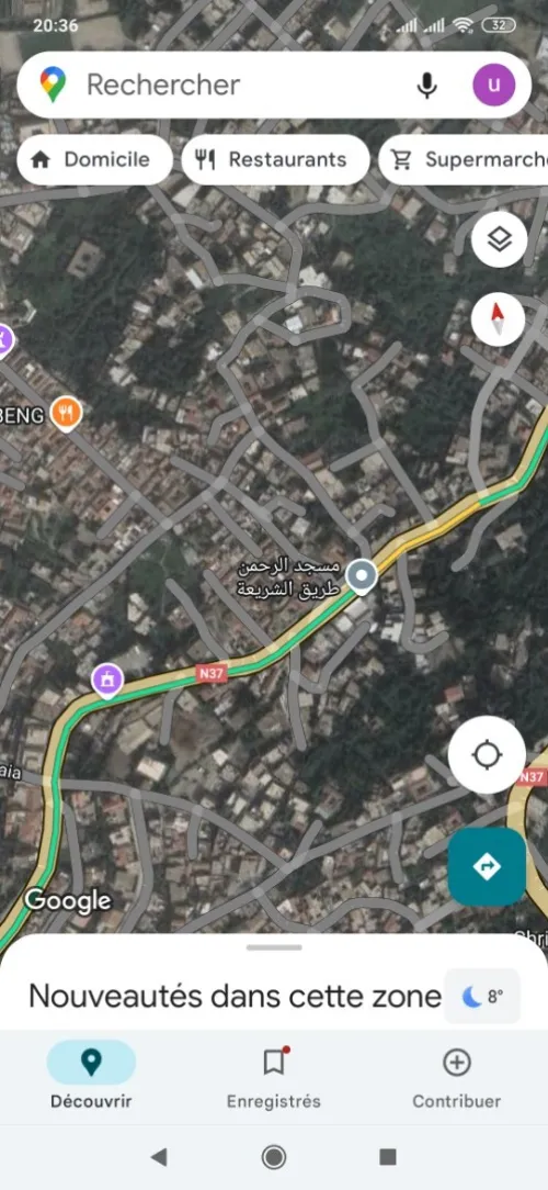Vente Terrain Blida Blida