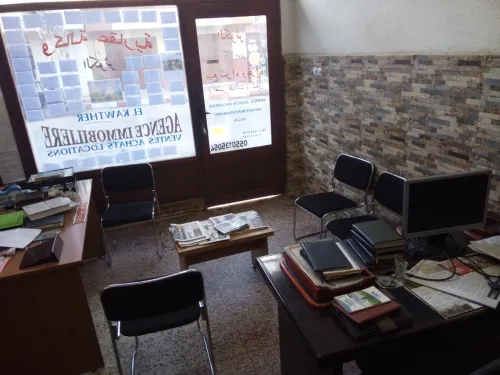 Location Appartement F2 Blida Beni mered