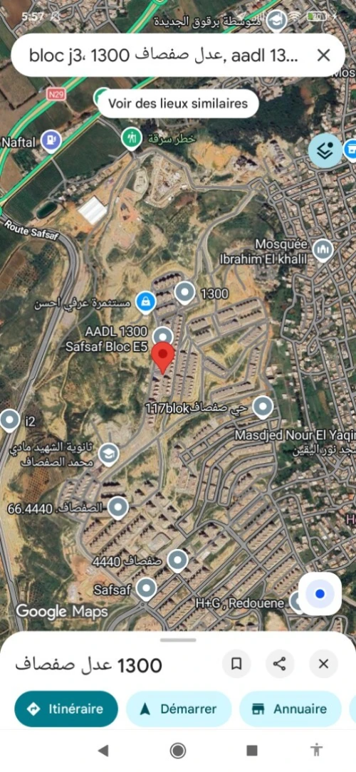 Location Appartement F3 Blida Meftah
