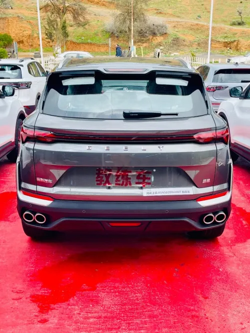 Geely Coolray 2026 FULLE OPTIN