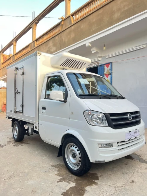 Dfsk frigo SOKON frigo Dfsk frigo SOKON frigo 2024