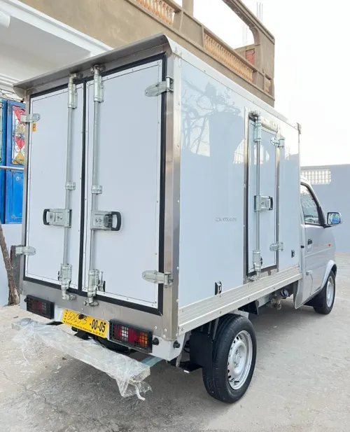 SOKON Dfsk 2024 SOKON Dfsk 2024 2024