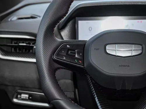 Geely Coolray 2026 Battle et La Toute