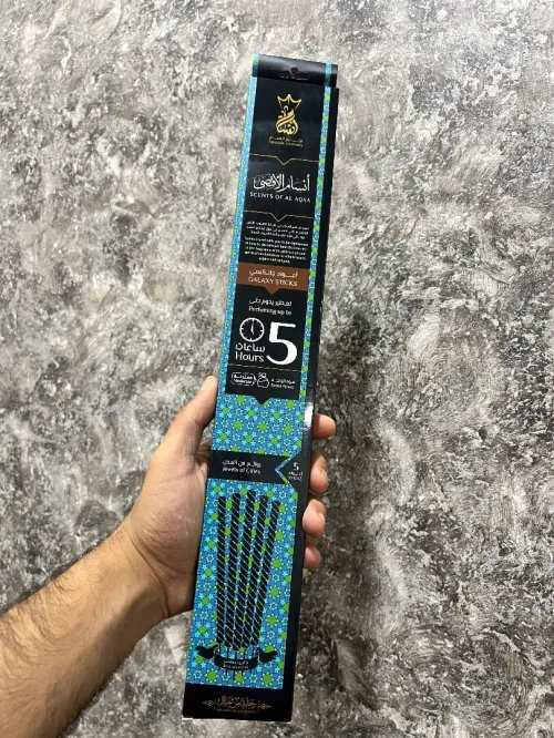 Encens عنبر