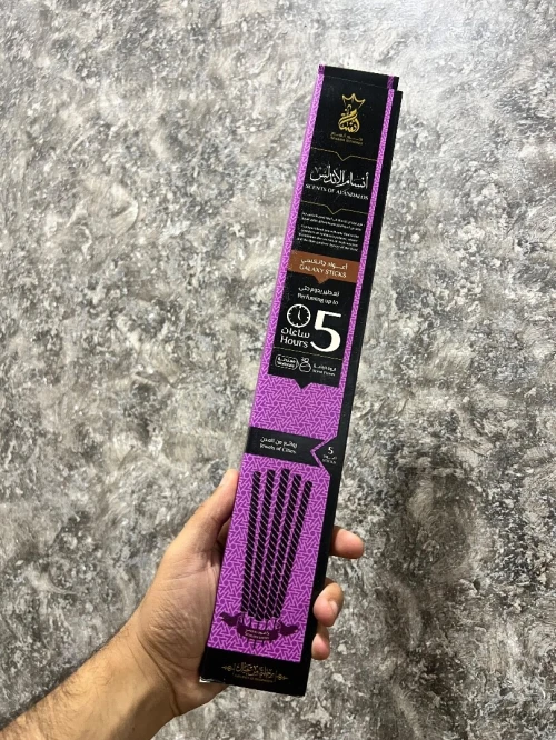 Encens عنبر