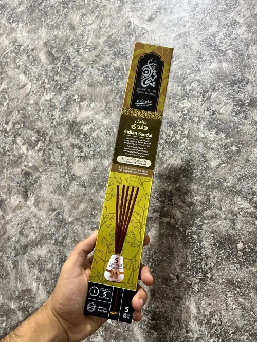 Encens عنبر