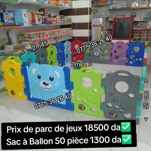 Parc de Jeux Pour Enfants Extensible