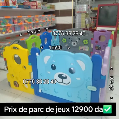 Parc de Jeux Pour Enfants Extensible