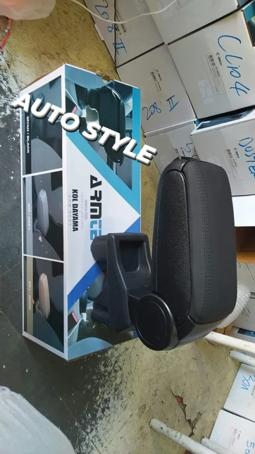 Accoudoir d'origine CLIO 5