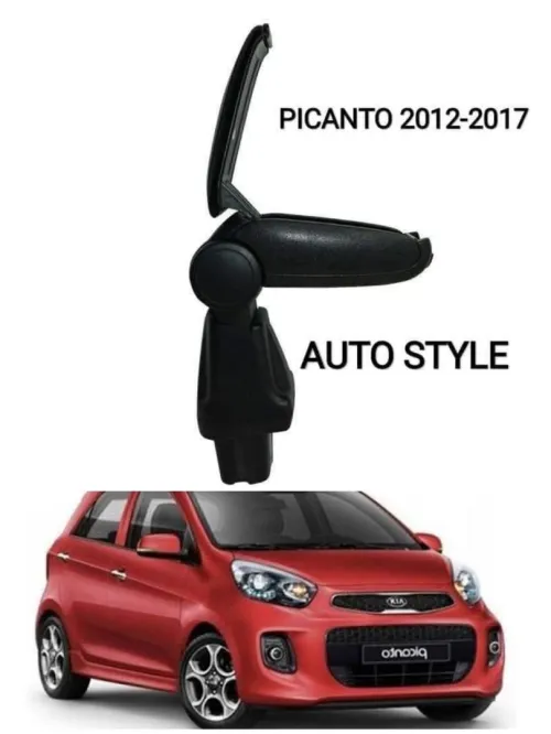 Accoudoir PICANTO 2012-2017 ( TURK)