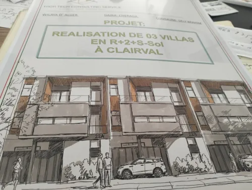 Vente Villa Alger Dely brahim