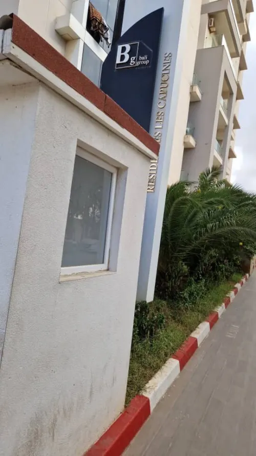 Vente Appartement F5 Alger Cheraga