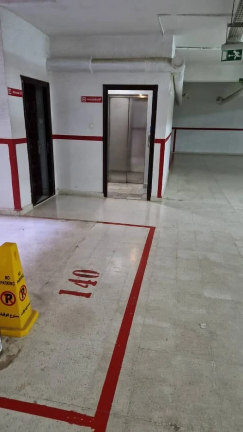Vente Appartement F5 Alger Cheraga