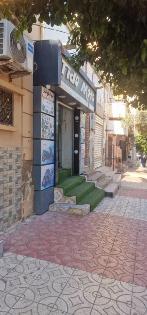 Location Local Oran Ain el turck