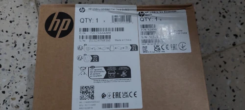 HP Station d'accueil USB-C G5 Essential - Dock G5