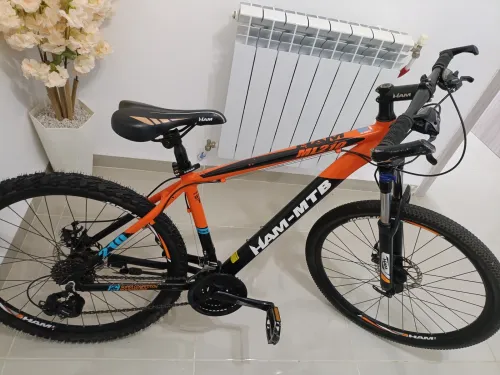 Vélo HAM-MTB 26" ML 210