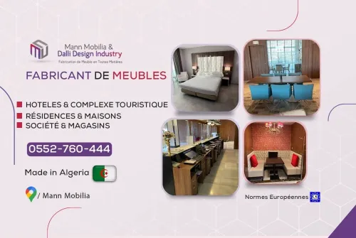 chef atelier spécialité MDF