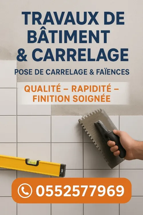 Carreleur 