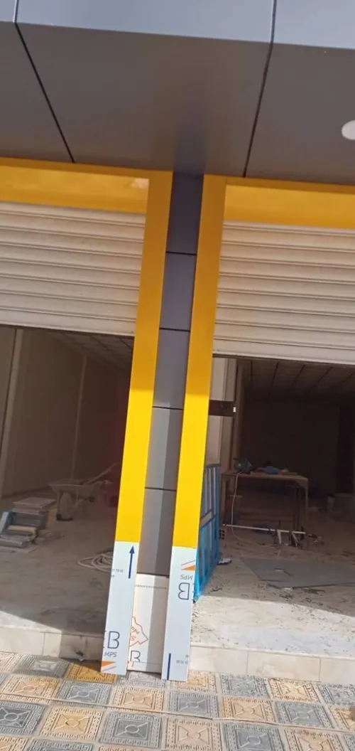 Alucobond 